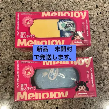 mellojoy 신 버터 버터 반숙 치즈 코코넛 오션 미개봉