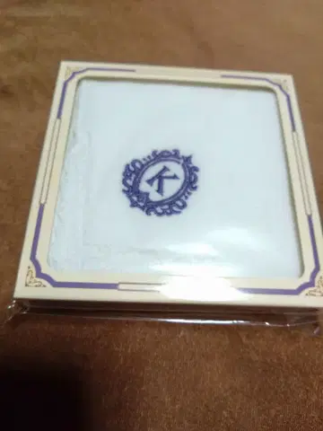 니지산지 Knight 나카오 케이 손수건