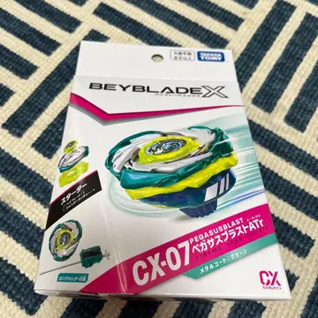 BEYBLADE X CX-07 PEGASUSBLAST