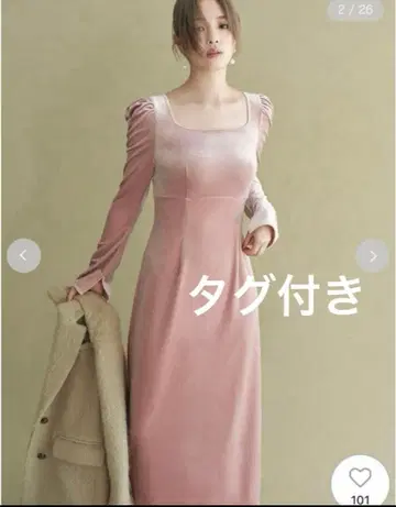 미사용 프레이 아이디 스퀘어 넥 벨로아 원피스 1 한정 컬러