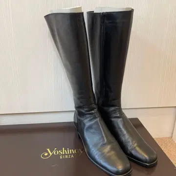 긴자 요시노야 롱 부츠 [새상품급]