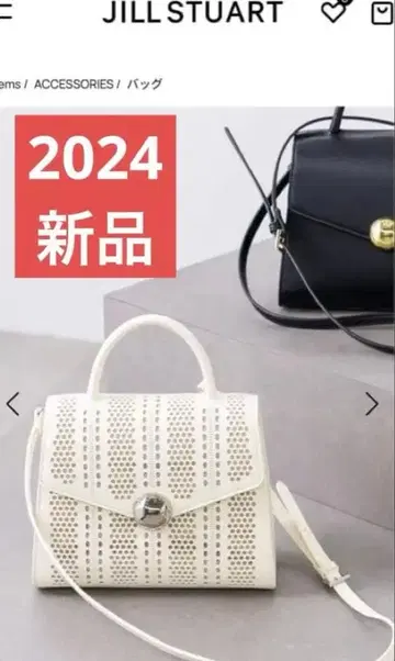 2024년 새상품 질스튜어트 콩 플랩 백