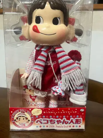 페코짱 인형 2006