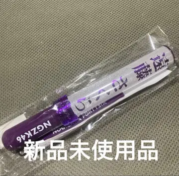 노기자카46 개별 응원봉 엔도 사쿠라 (구형) 미사용 새상품