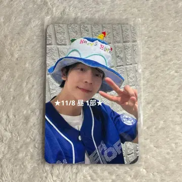 동해 센파 Day of Happiness 낮 트레이딩 카드