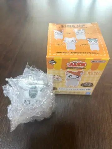 하무타로 제일복권 미니 피규어 코시