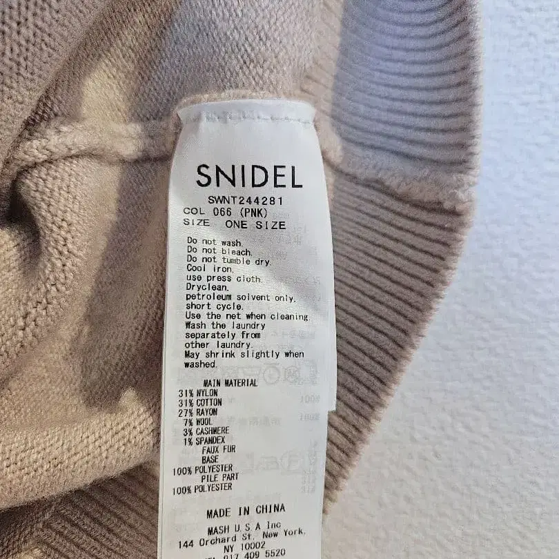 6번째 상품 이미지