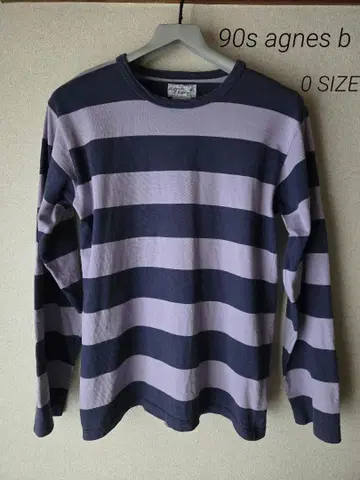 agnis b. homme 90s 진흙 염색 굵은 보더 T셔츠 퍼플 계열