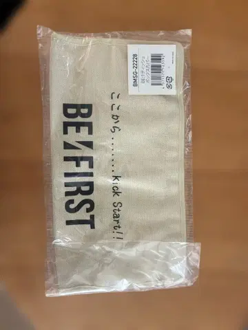 BE:FIRST 티슈 박스 커버