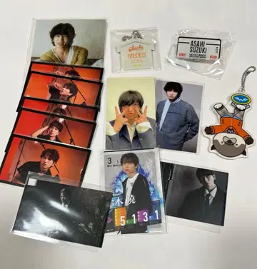 WATWING 스즈키 아카시 굿즈