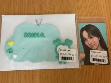 TWICE 온라인 복권 미나 러버 네임 키링&스티커