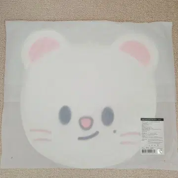 StrayKids SKZOO 부채 커버 지니 레트