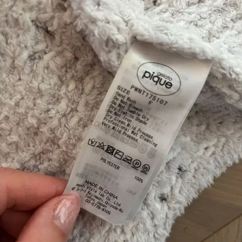 3번째 상품 이미지