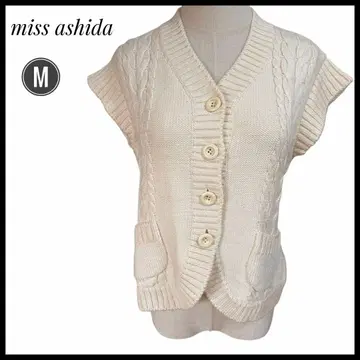 미스 아시다 아이보리 케이블 짜임 니트 베스트 M 실크 양모 겨울
