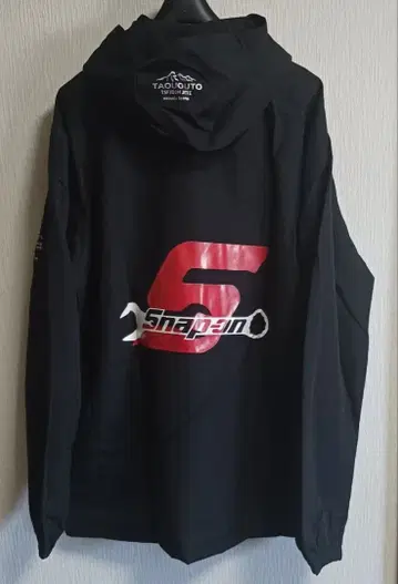 새상품 풀 집업 후드티 블랙 XXL