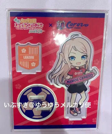 쇼우란쥬 아크릴 스탠드 세레소 오사카 니지가쿠 러브 라이브