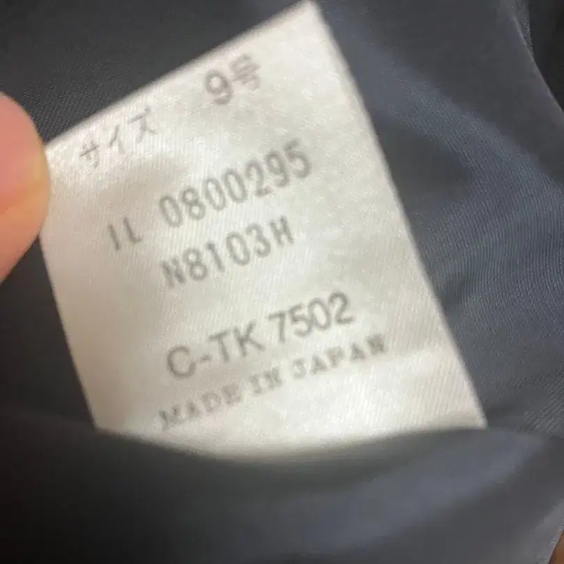 10번째 상품 이미지