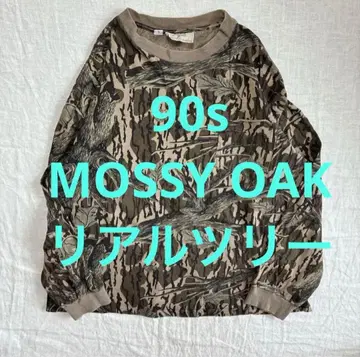 90s 리얼트리 mossy oak 긴팔 카모플라주 카모플라쥬 짧은 기장