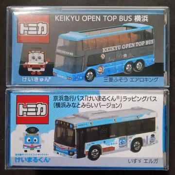프로텍터 포장 토미카 케이마루군 랩핑 버스 게이큐 버스 OPEN 버스