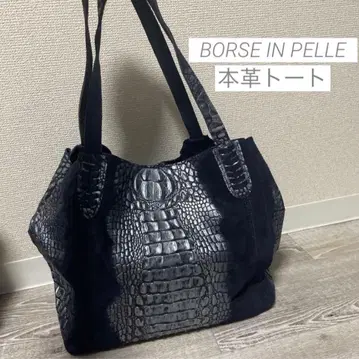 새상품급 볼사 인페레 크로커다일 패턴 토트백