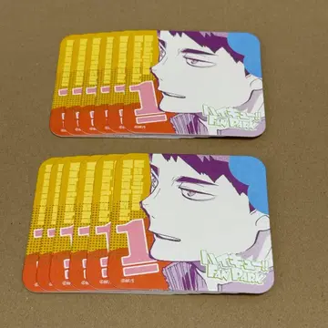 하이큐 우시지마 와카토시 아트 코스터 팬파크