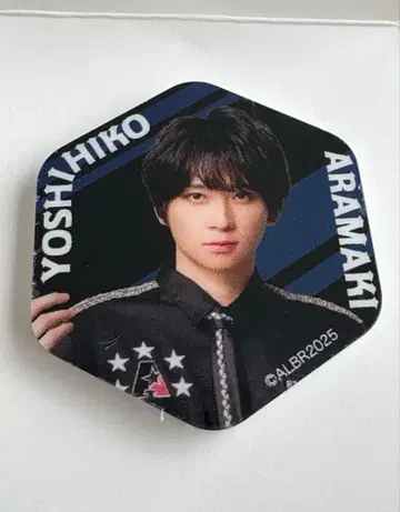 액터즈 리그 레인 아크릴 스티커 아라마키 요시히코