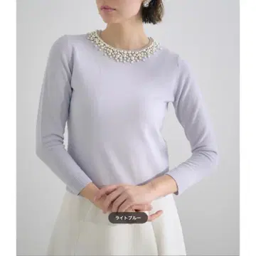 [새상품급] ANAYI 그라데이션 펄 크루넥 스웨터 라이트 블루