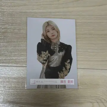 사쿠라자카46 후지요시 카린 브로마이드