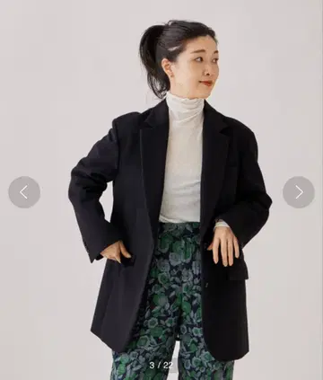 journal standard L'essage 테일러 자켓