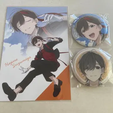 스즈미야 이치 아오페라 AGF2025 엽서 캔뱃지 반짝반짝 특전