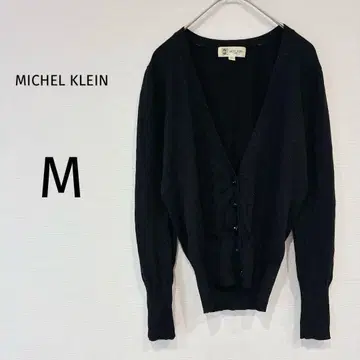 미쉘클랑 가디건 긴팔 V넥 라메 울 혼방 블랙 M