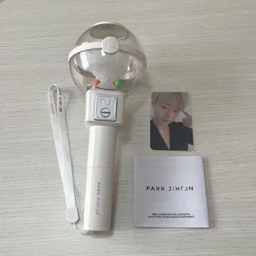 박지훈 응원봉 트레이딩 카드 포함