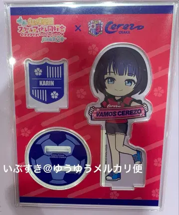 아사카 카린 아크릴 스탠드 세레소 오사카 니지가쿠 러브 라이브