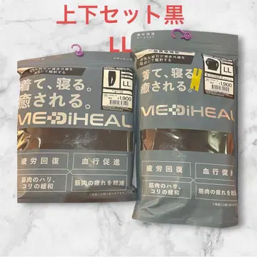 워크맨 메디힐 리커버리 의류 블랙 LL 사이즈 상하의 세트