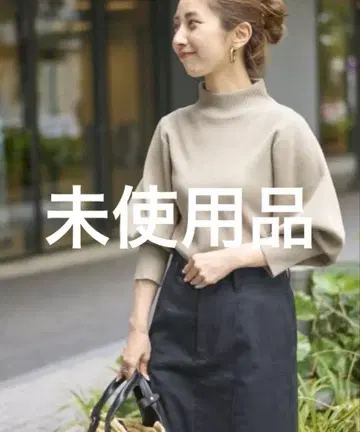 NOBLE 노블 벌룬 슬리브 니트