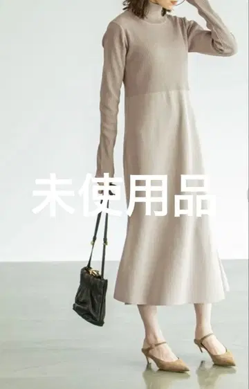 NOBLE 컬러 블록 니트 원피스 베이지