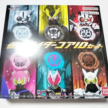 기츠 가면라이더 코어 ID 세트