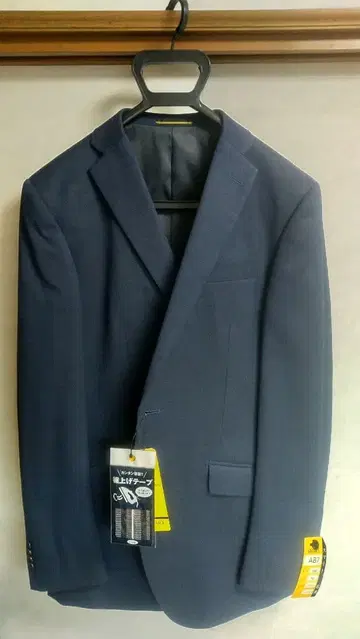 새상품 비즈니스 정장