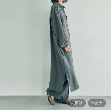 LEPSIM 긴팔 롱 원피스