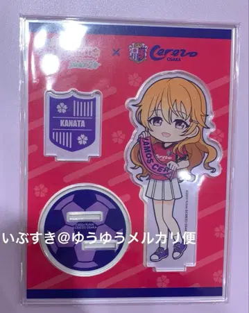 오미 카나타 아크릴 스탠드 세레소 오사카 니지가쿠 러브 라이브