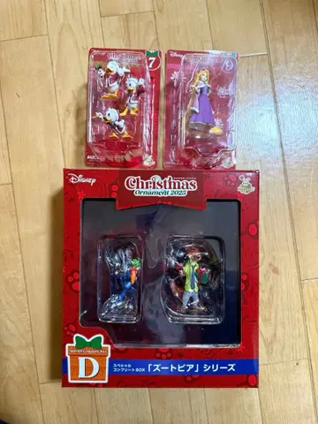 디즈니 크리스마스 오너먼트 2025 닉 주디 3개 세트