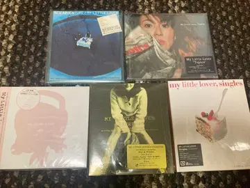 My Little Lover 앨범 5장 세트