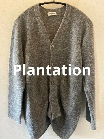Plantation 플랜테이션의 울 가디건