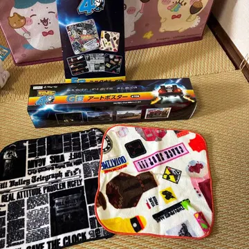 백투더퓨처 40주년 후류 복권