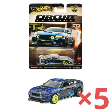 핫휠 RTR 스펙 5-FD