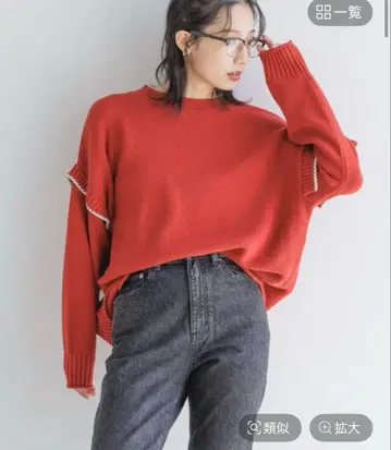 스티치 풀오버 LS 로리즈팜