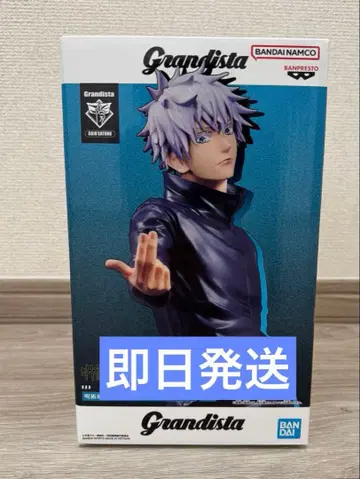 Grandista 주술회전 고죠 사토루 피규어