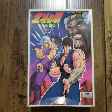 BANDAI 켄시로 & 레이 프라모델