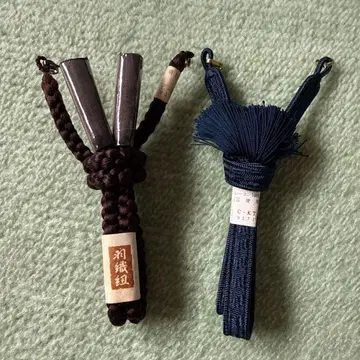 전통적인 겉옷 끈 브라운과 네이비 컬러 2개 세트