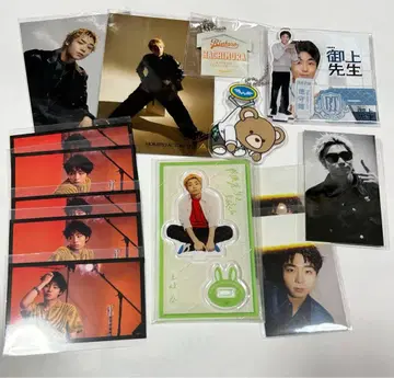 WATWING 하치무라 린타로 굿즈